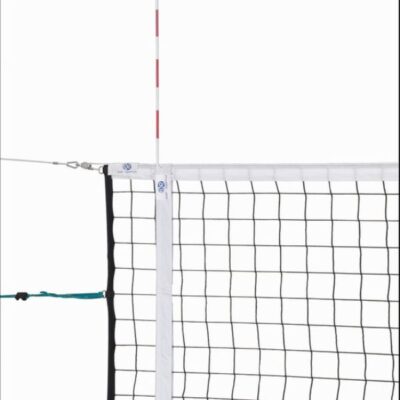 Volleyballnetz für Wettkämpfe im Spendenshop vom Sportzentrum Zürich
